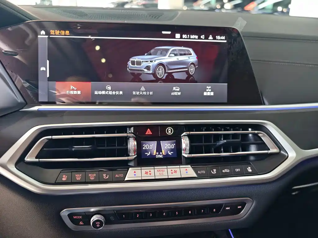 BMW X7 — фотографии объявления, Фото 17