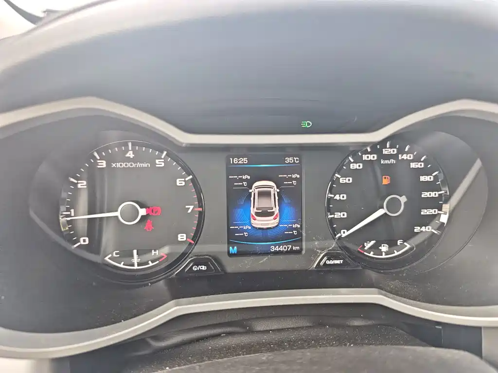 Geely Emgrand GS — миниатюра 15