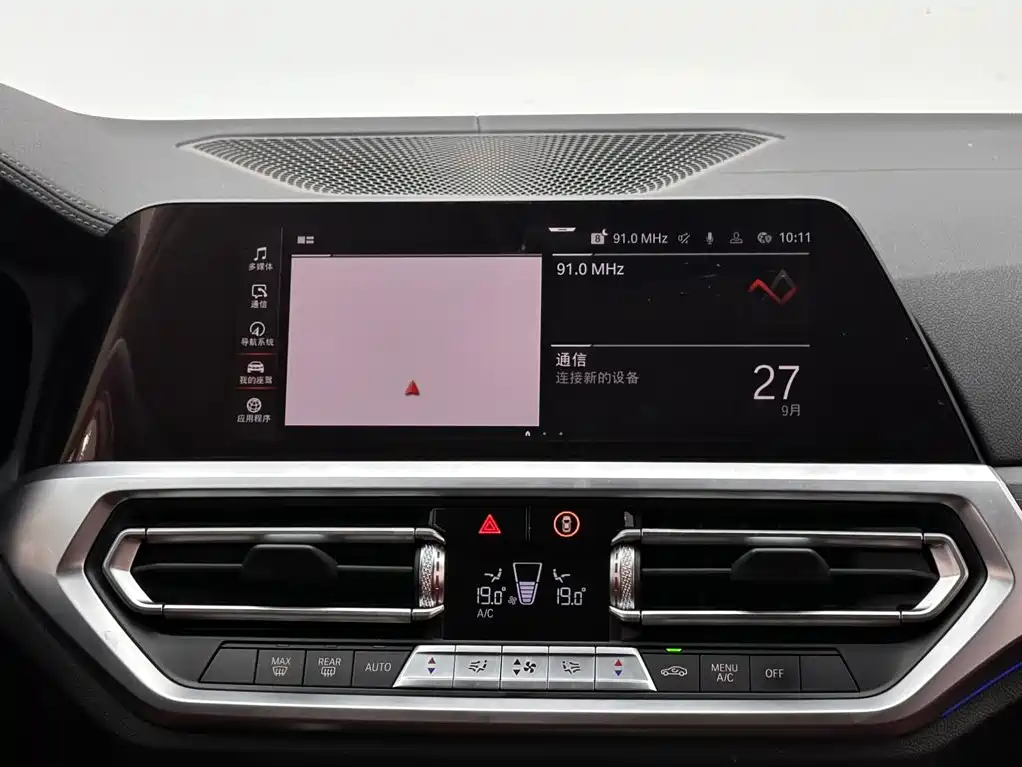 BMW 4 Series — миниатюра 13