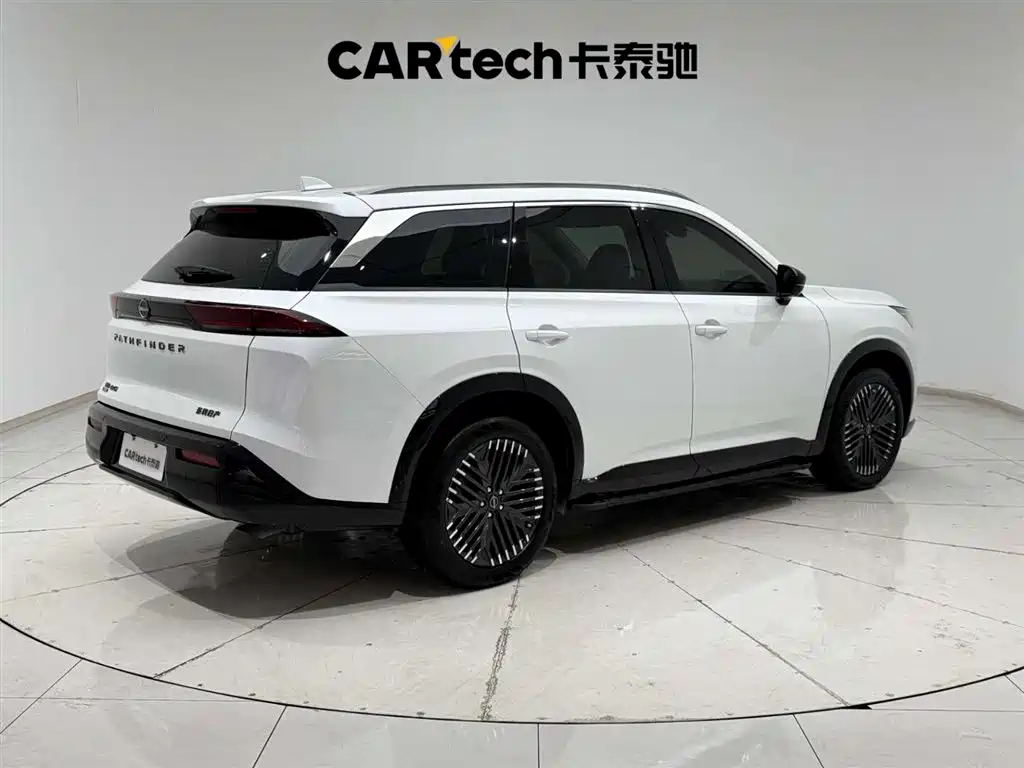 NISSAN EXPLORING THE LAND