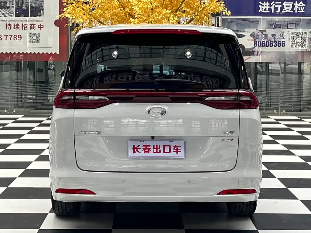 GAC Motor Trumpchi M6 — миниатюра 5