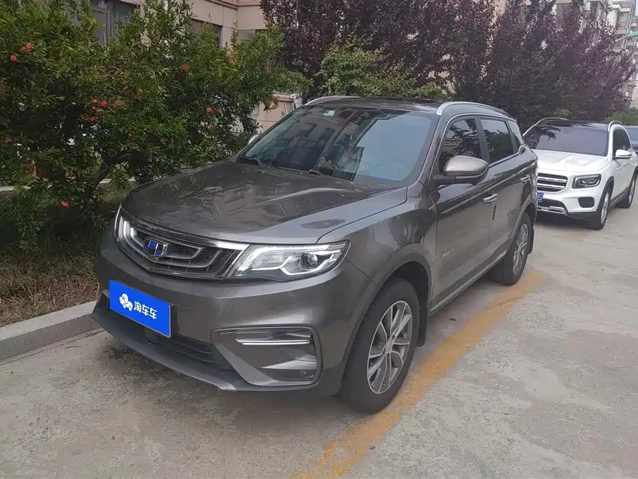 Купить Geely Boyue