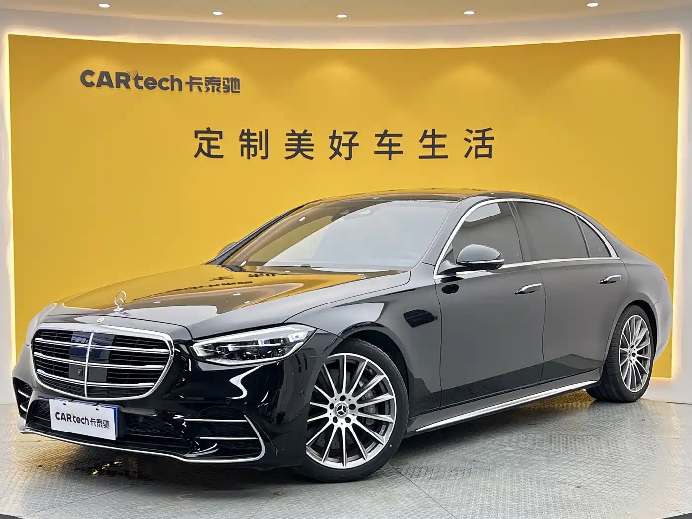 奔驰S级 2024款 S 450 L 4MATIC 2024
