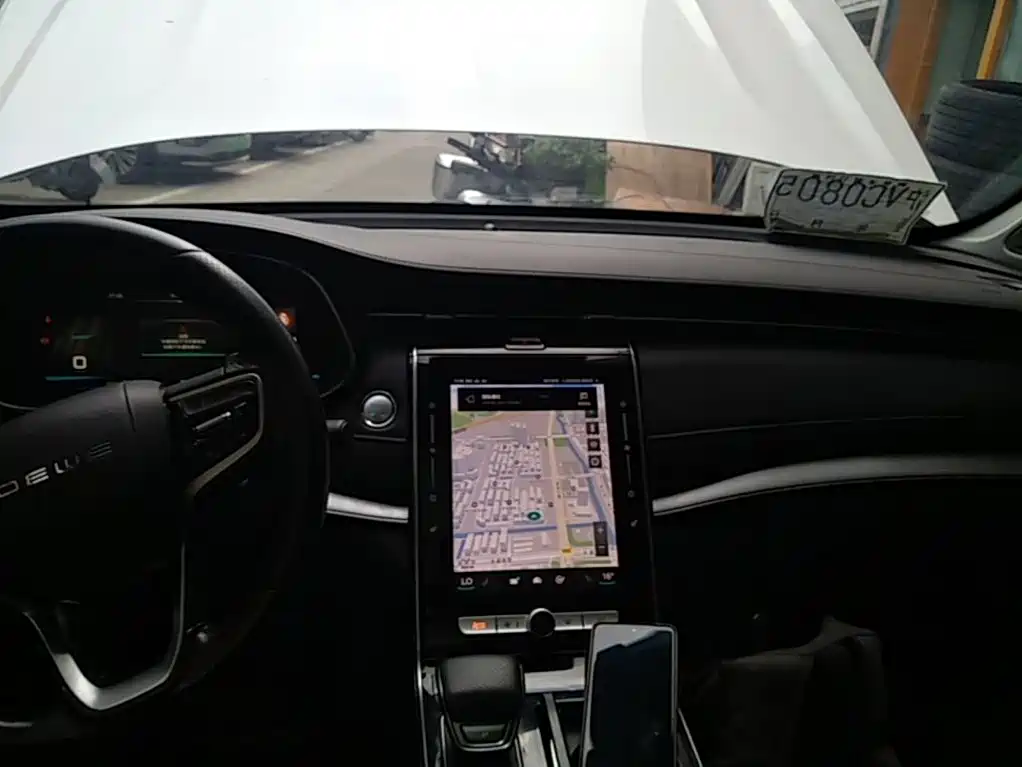 Roewe RX5 eMAX — миниатюра 13
