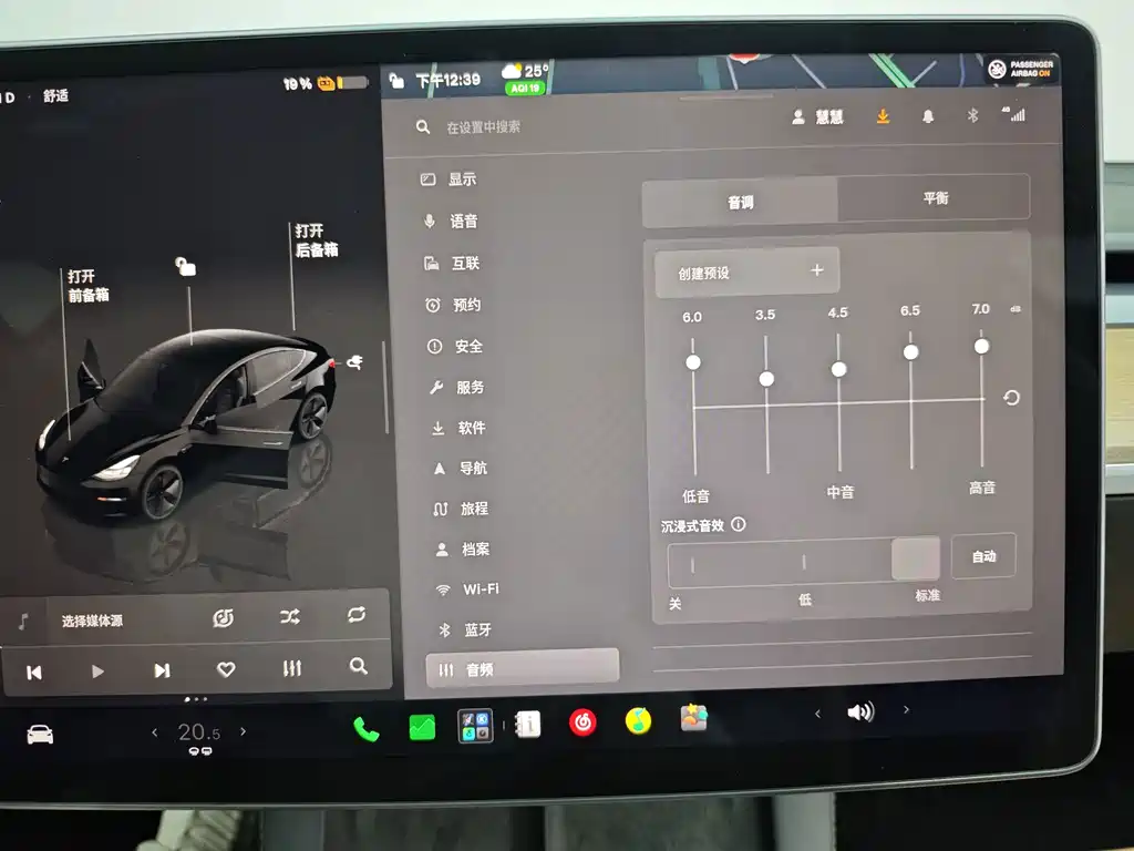 Tesla Model 3 — миниатюра 45