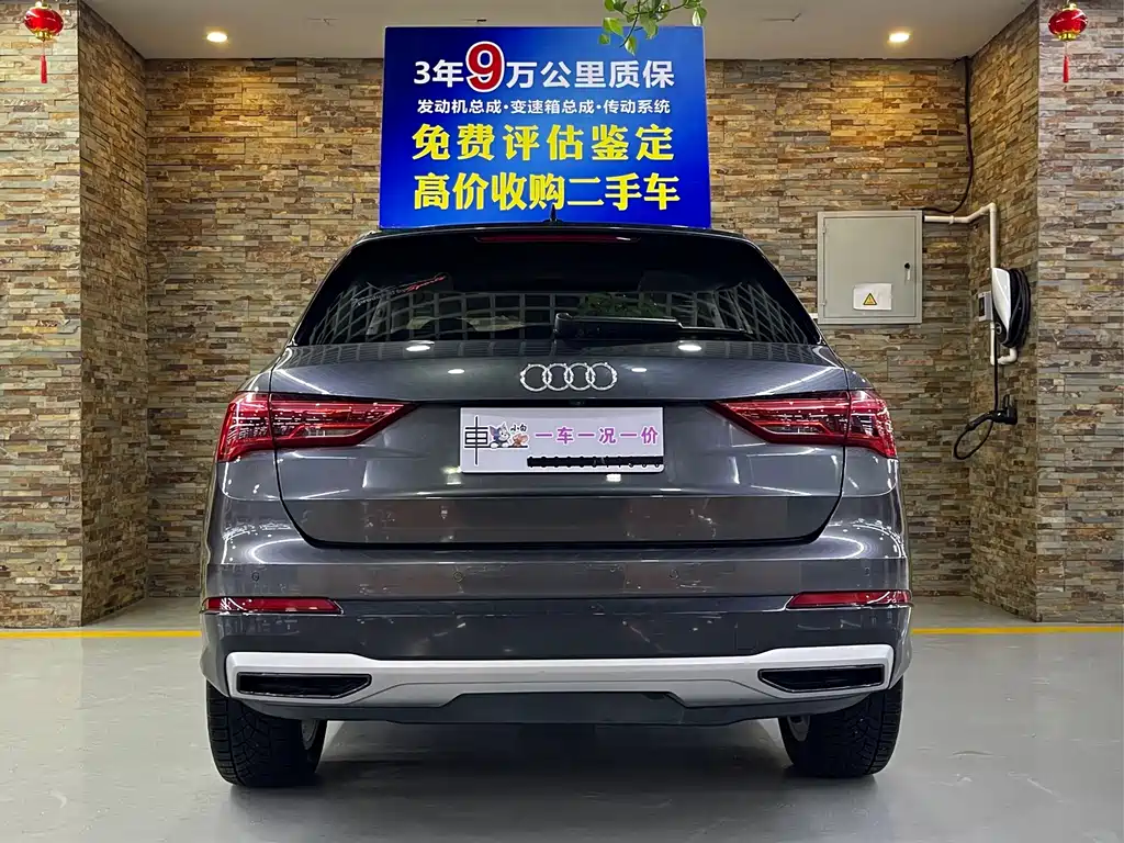 Audi Q3 — миниатюра 4