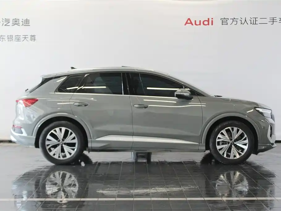 Audi Q4 e-tron 2024 40 e-tron