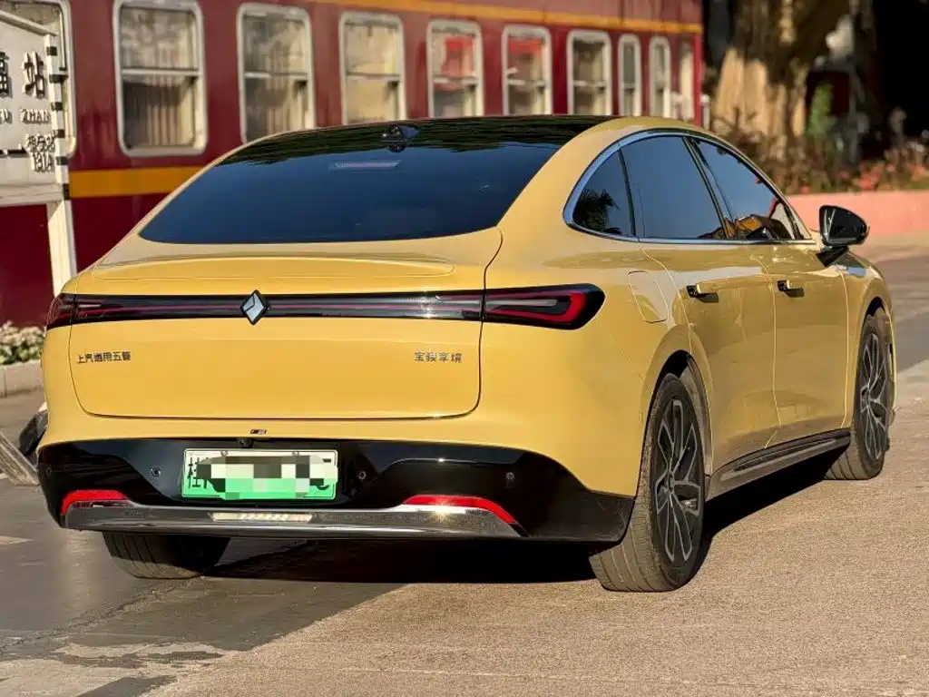 Baojun Xiangjing — миниатюра 9