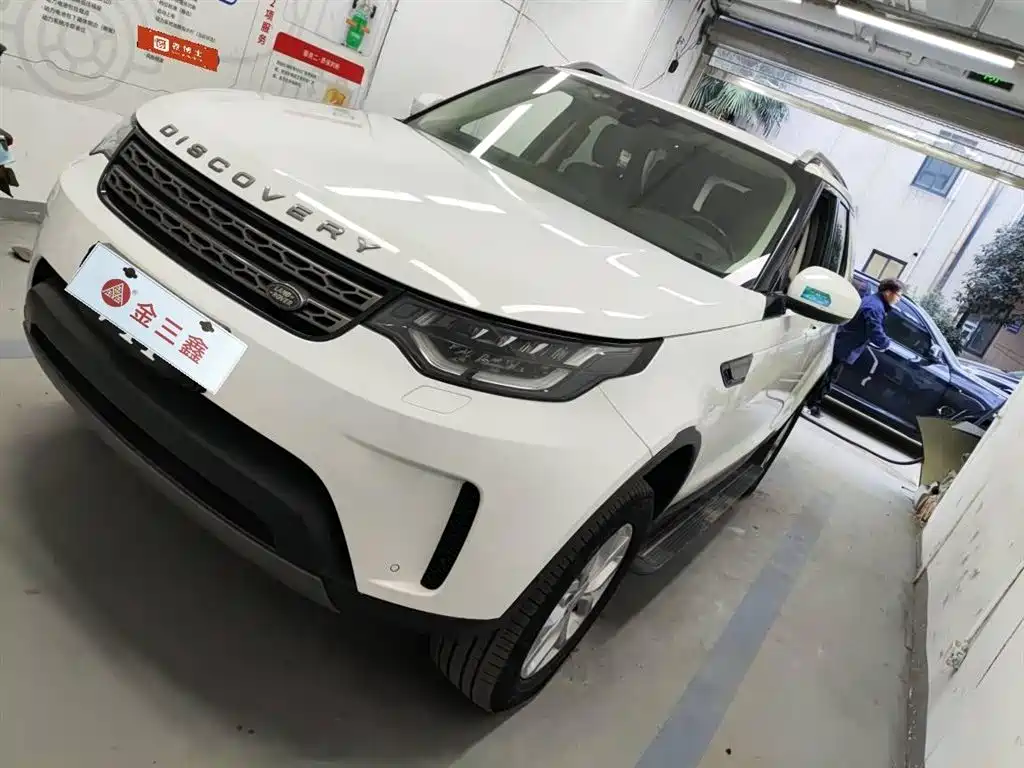 LAND ROVER DISCOVER