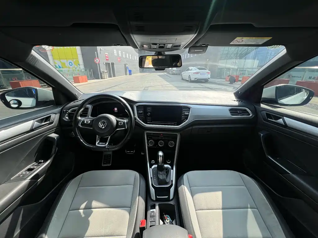 VOLKSWAGEN T ROC EXPLORING SONGS