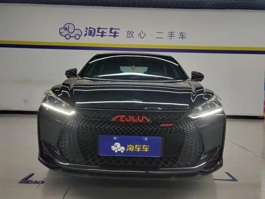 Aeolus Yixuan — миниатюра 2