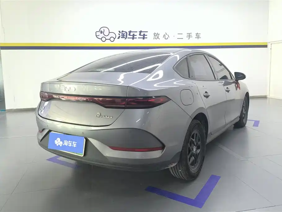 BYD Qin Plus PLUS 2025 DM-i Smart Drive 55KM Lead