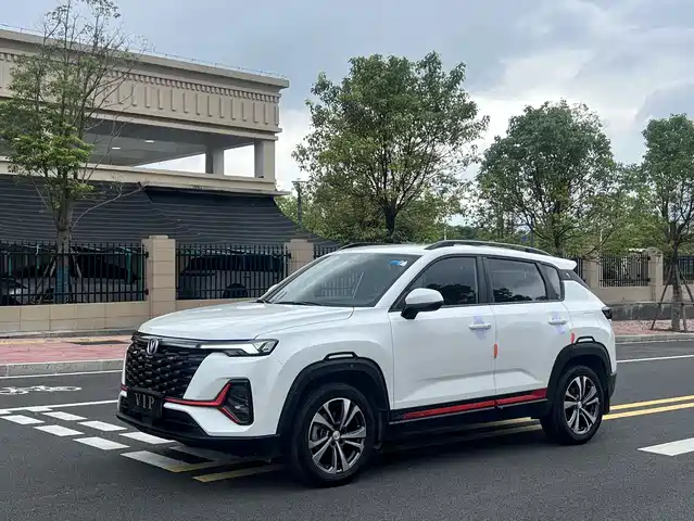 2024 Changan CS35PLUS