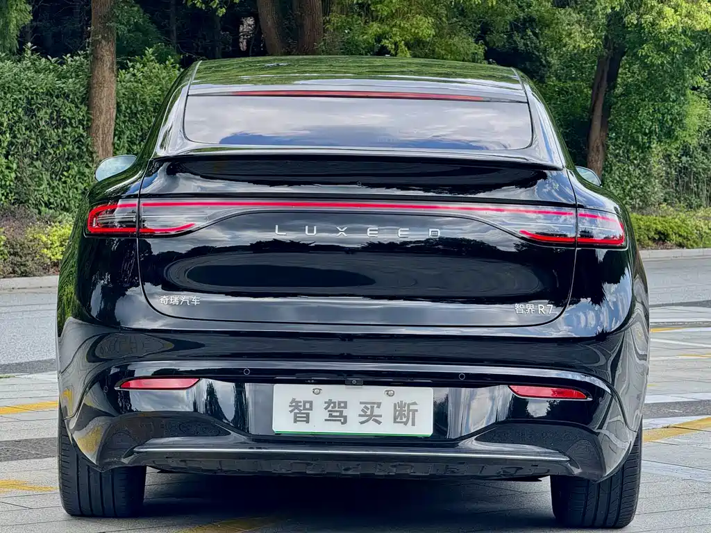 Zhijie Zhijie R7 — миниатюра 5