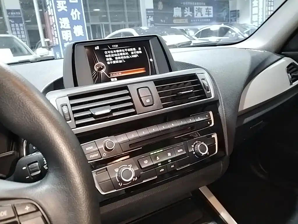 BMW 2 Series (Import) — миниатюра 13