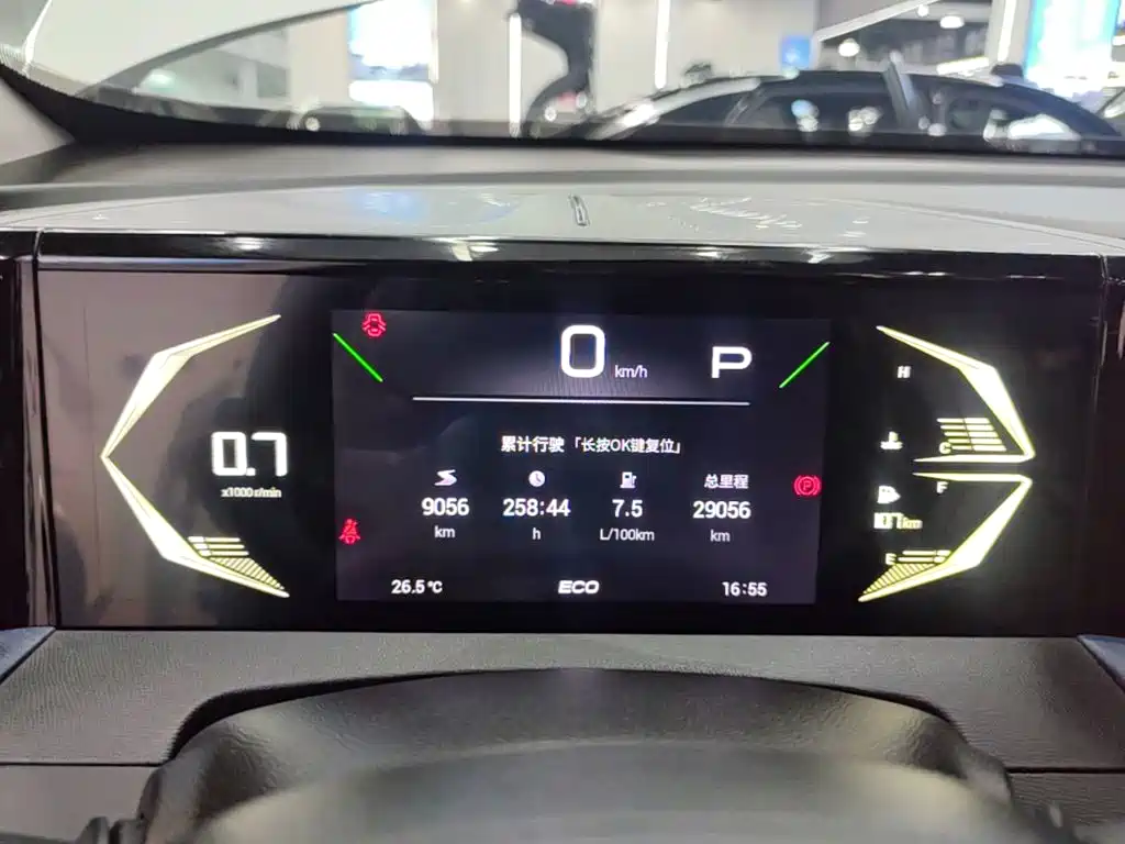 GAC Motor Trumpchi GS3 — миниатюра 12
