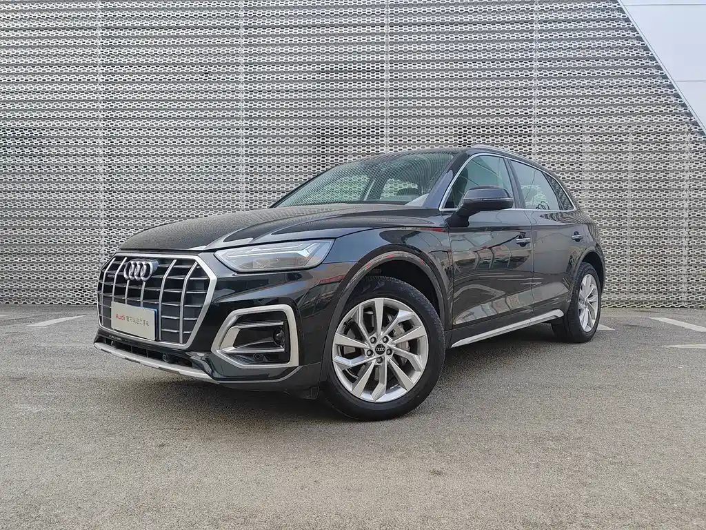 Audi Q5L 2024