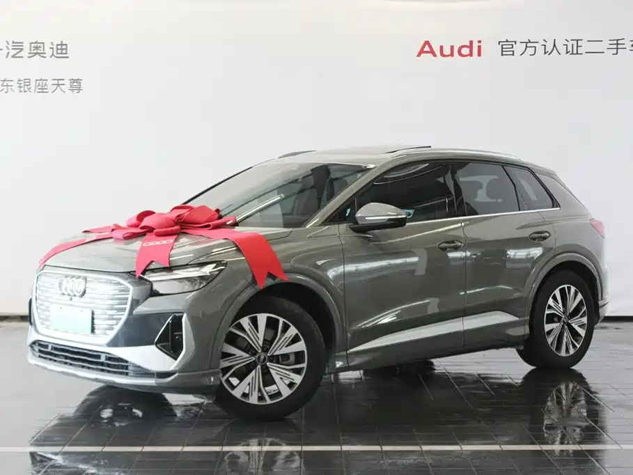 Audi Q4 e-tron — миниатюра 3