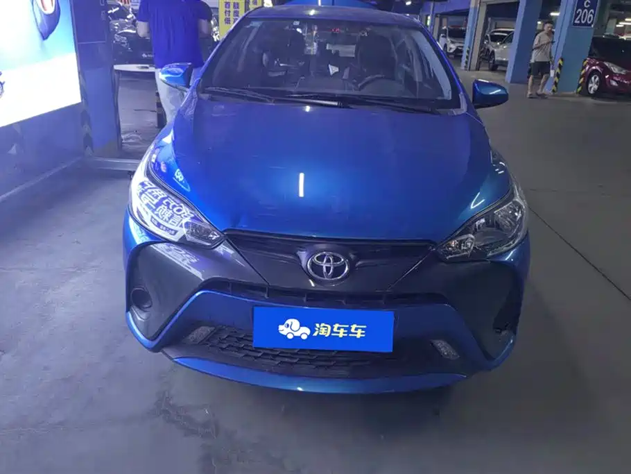 Toyota Yaris L Zhixuan YARiS L 2020 1.5L CVT Lead
