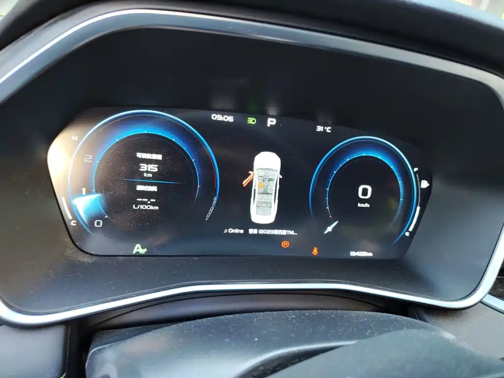 Geely Xingrui — миниатюра 8