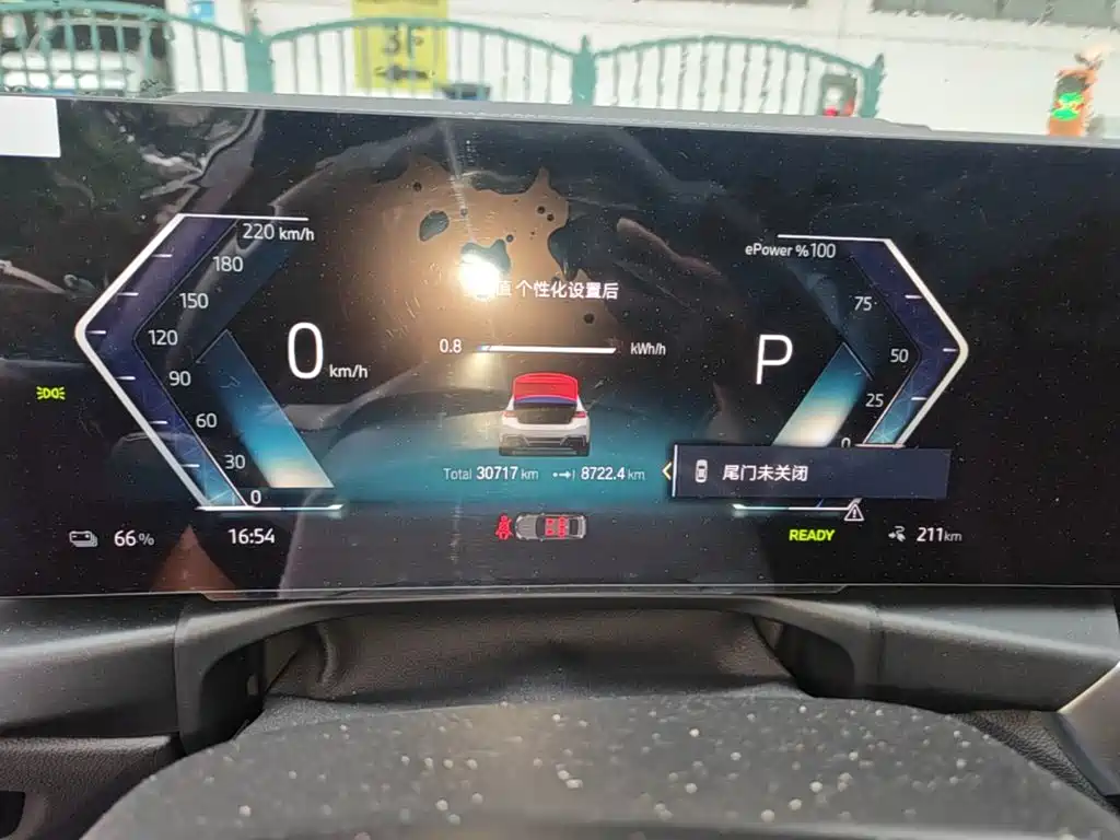 BMW i3 — миниатюра 16