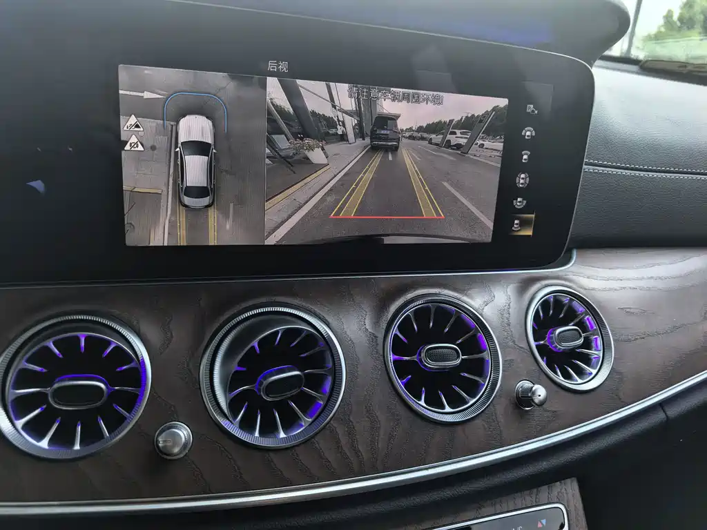 Mercedes-Benz E-Class New Energy — миниатюра 11