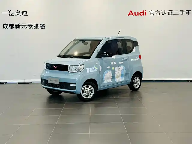 2021 Wuling Motors Hongguang Mini EV