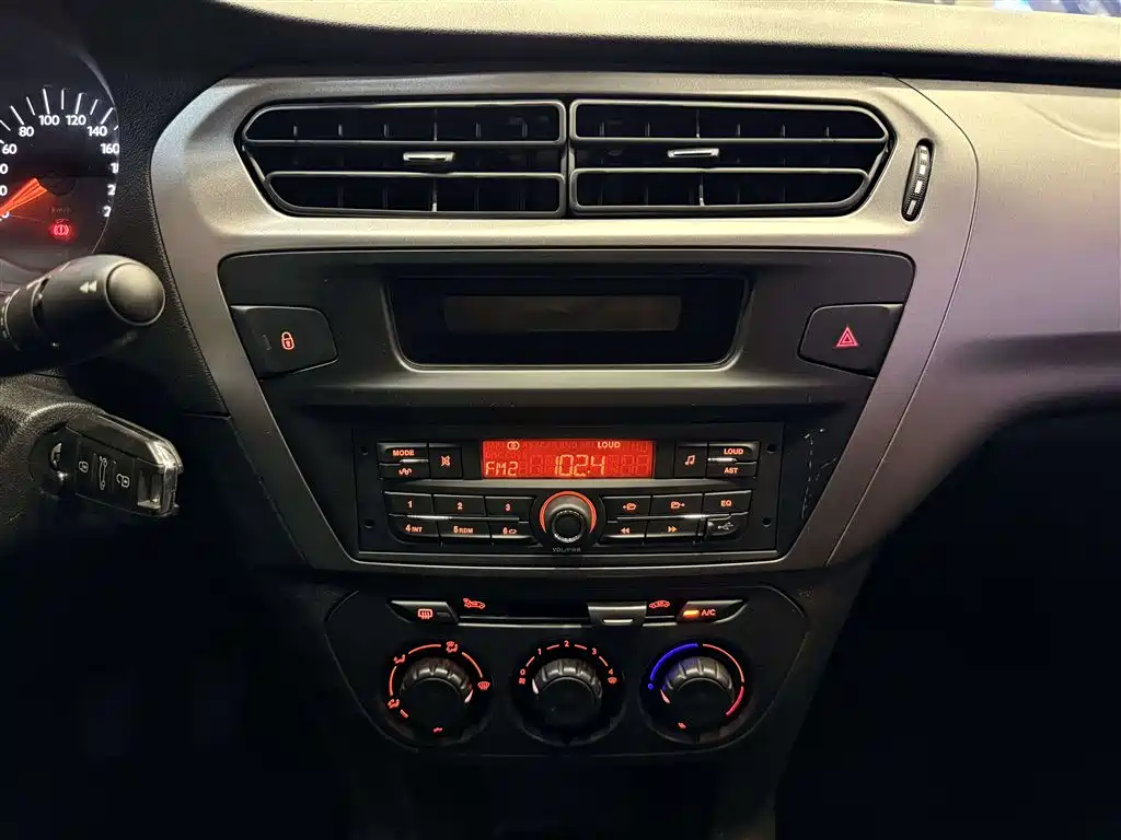 Citroen Elysee — миниатюра 23