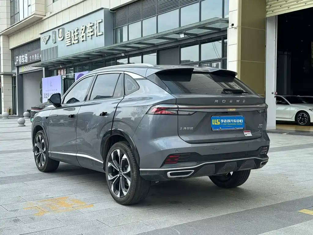 Roewe RX5 — миниатюра 4