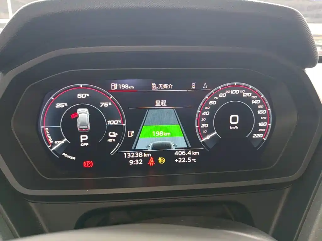Audi Q5 e-tron — миниатюра 12