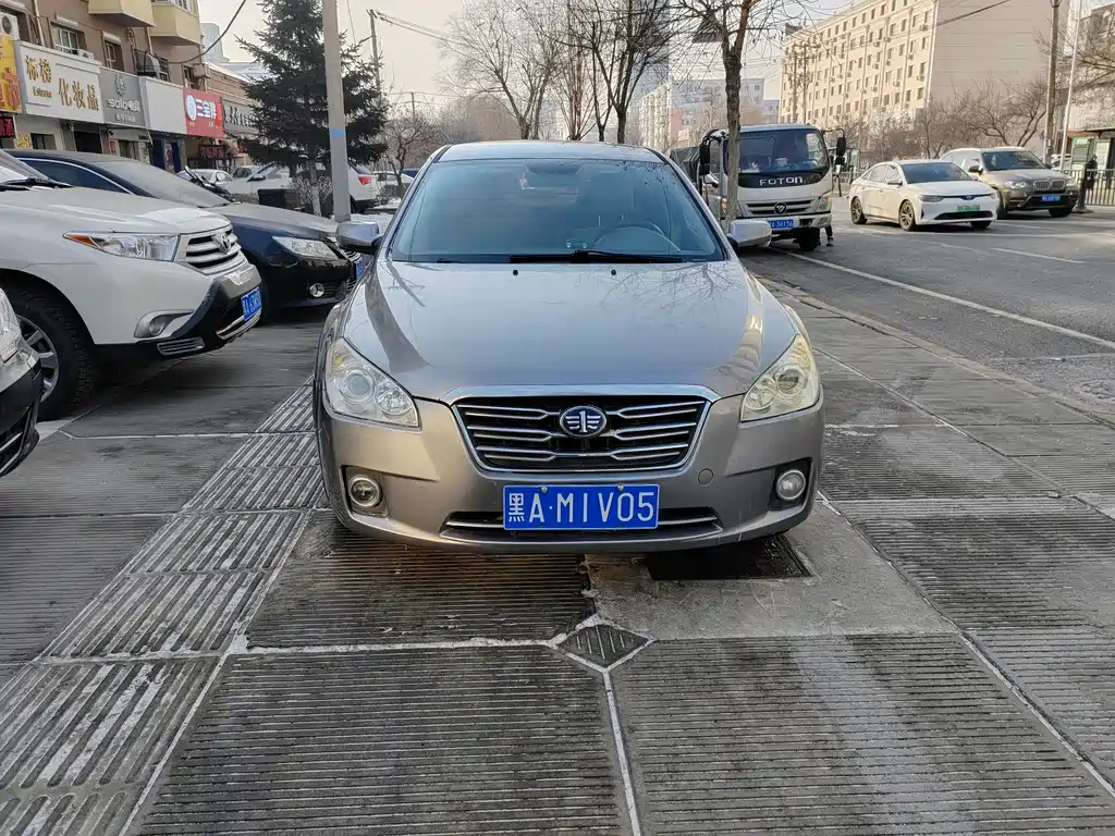 Besturn B50 1.6L Manual Comfort