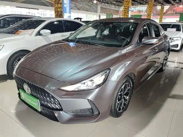 2024 MG 5