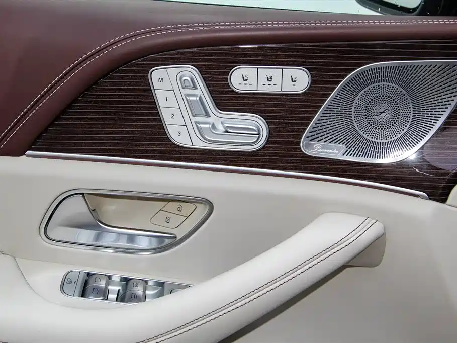 MERCEDES-BENZ MAYBACH GLS