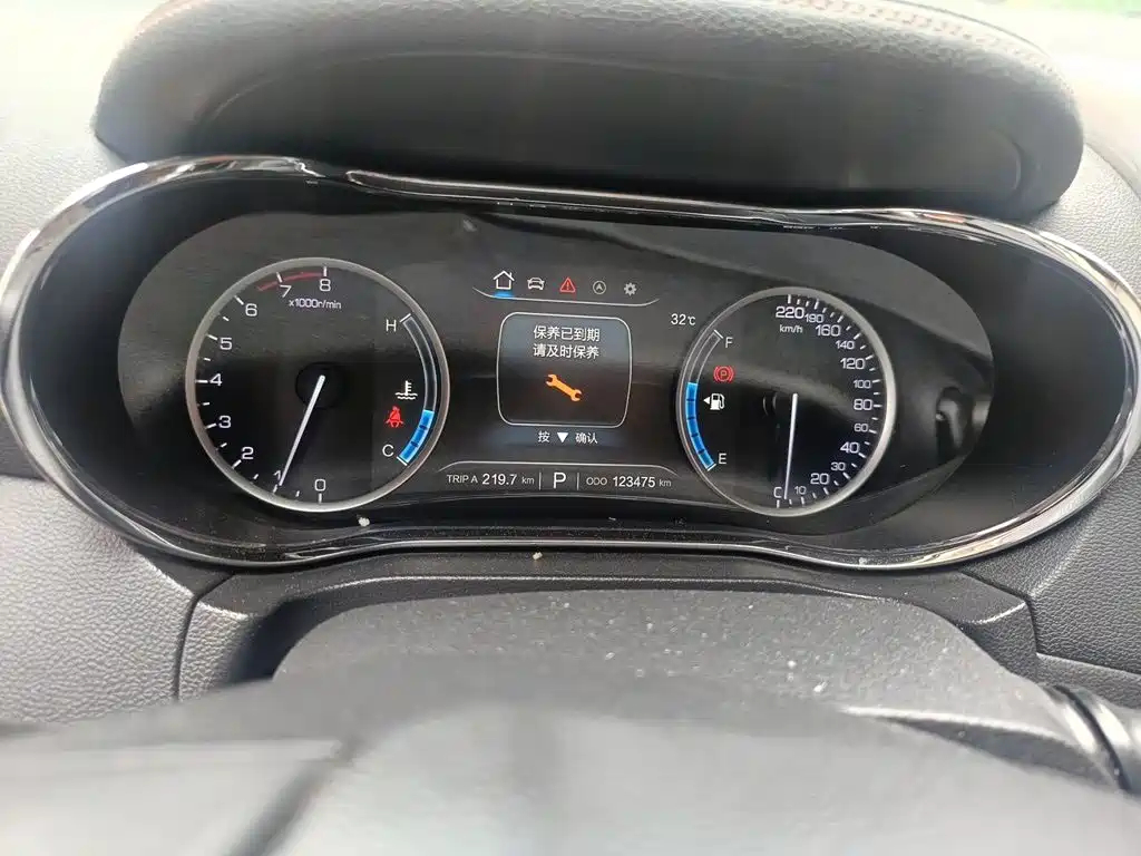 Changan CS75 — миниатюра 7