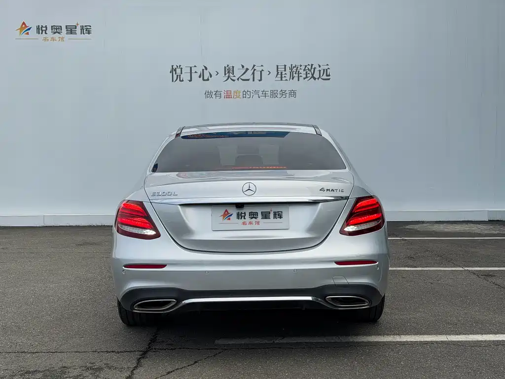 Mercedes-Benz E-Class E 2016 E 300 L Sport Fashion