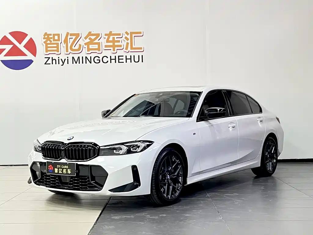 Купить BMW 3 Series