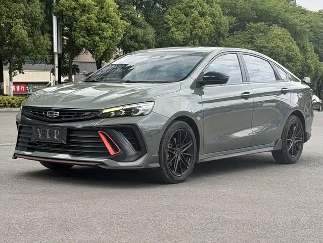 GEELY AUTOMOBILE BINRUI