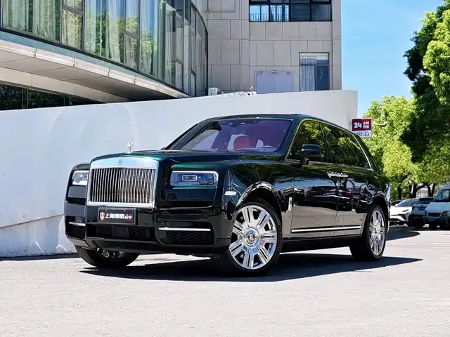 rolls-royce cullinan