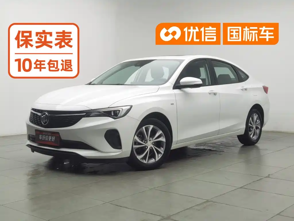 Buick Verano