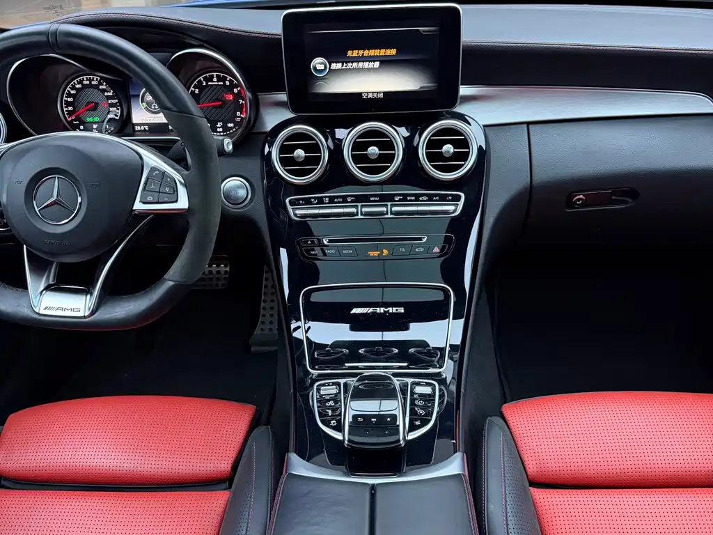 Mercedes-Benz C-Class AMG — миниатюра 15