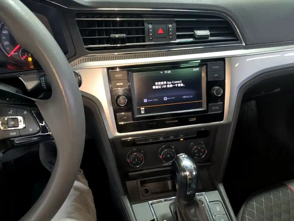 Volkswagen Lamando — миниатюра 13