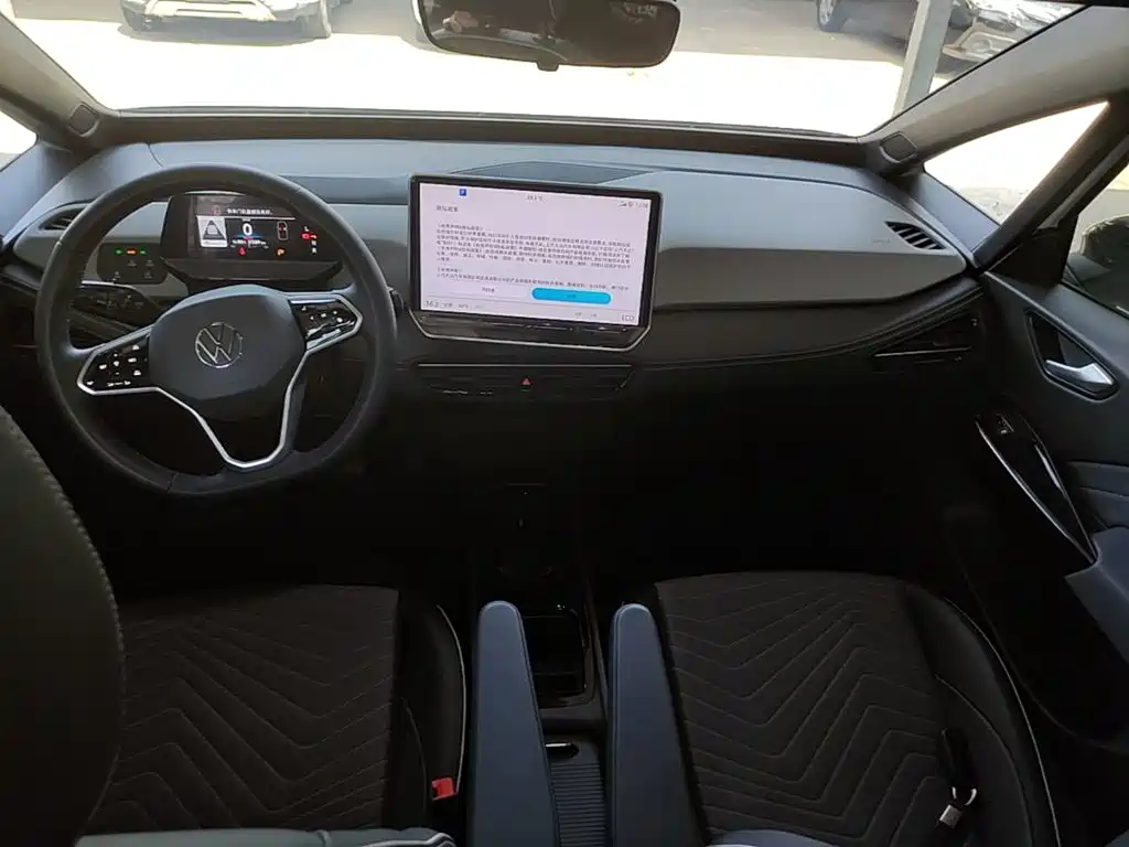 Volkswagen ID.3 — миниатюра 10