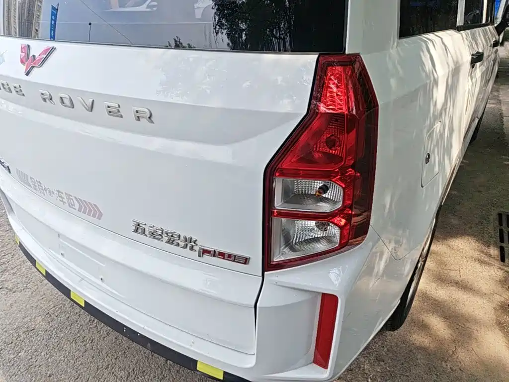 Wuling Hongguang Plus PLUS 2020 1.5L MT 5 мест