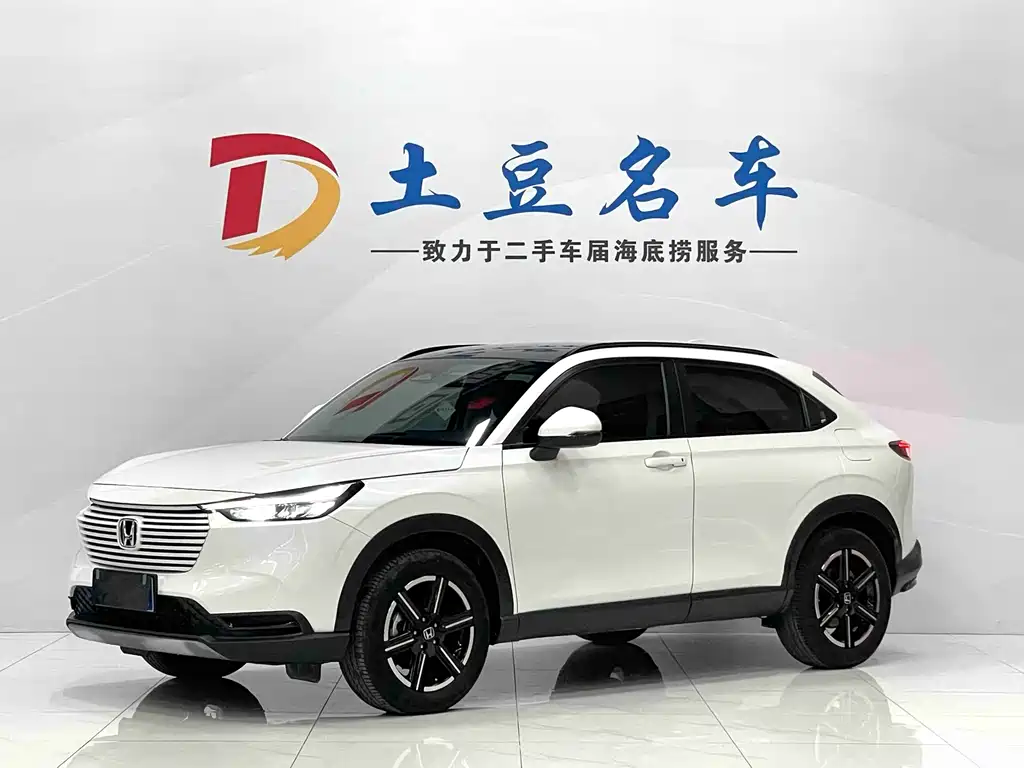 Honda Vezel 2023