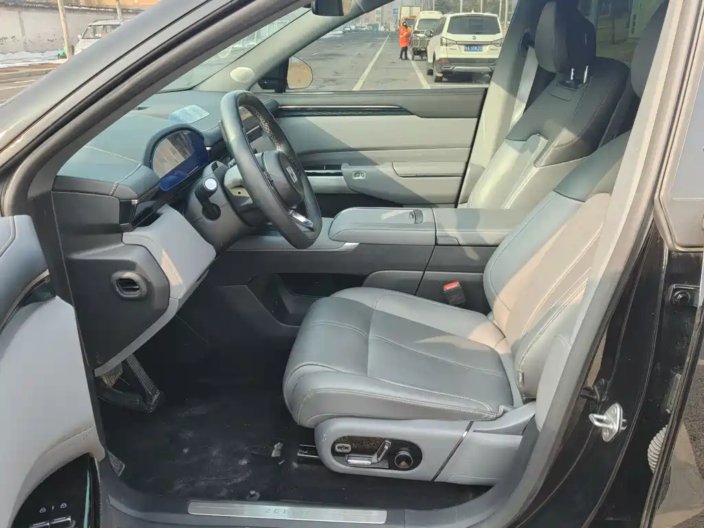 ZEEKR EXTREME KRYPTON 7X