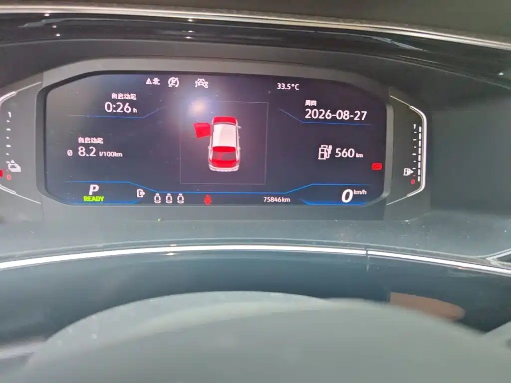 Volkswagen Tayron GTE — миниатюра 13