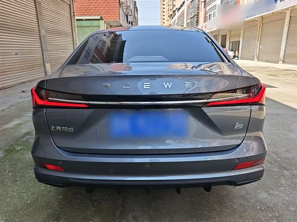 Roewe i5 2026 1.5L CVT Luxury