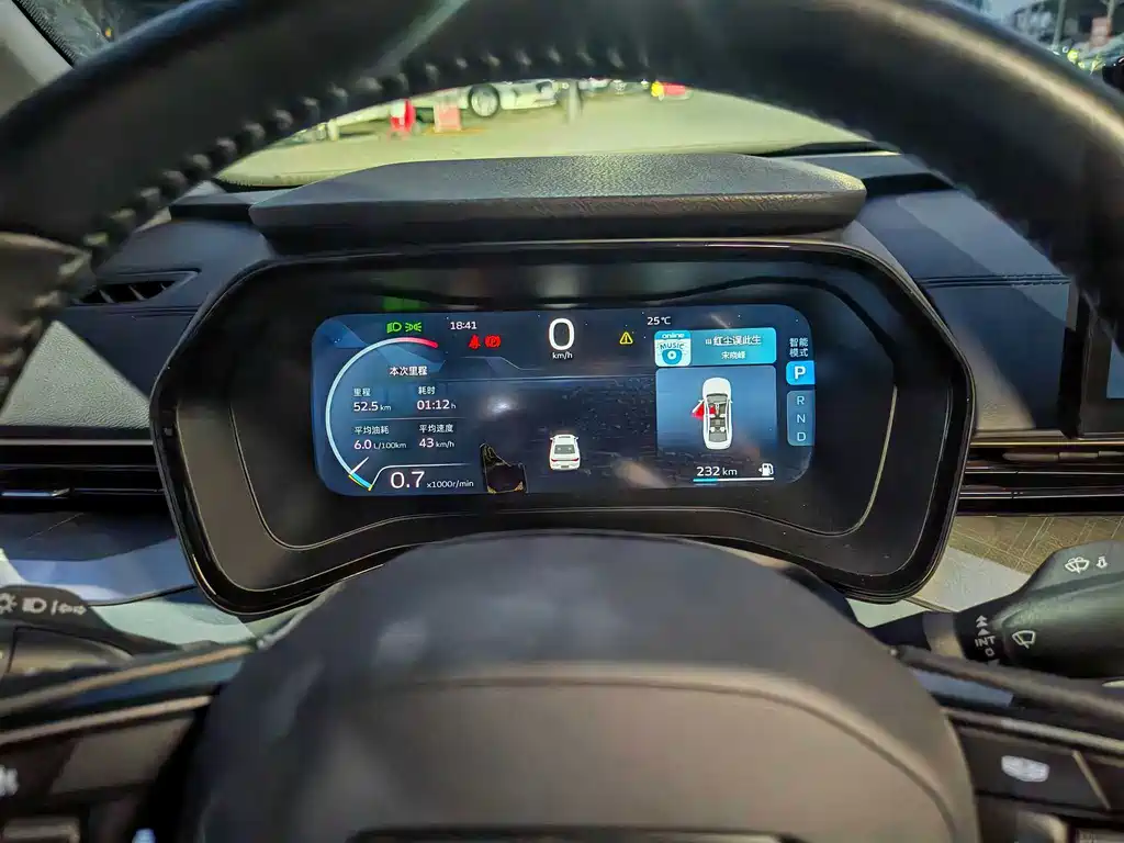 Geely Emgrand L — миниатюра 9