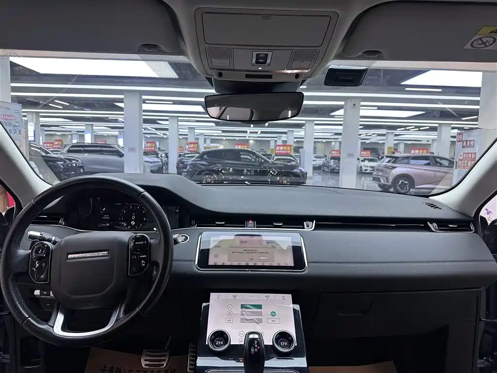 LAND ROVER RANGE ROVER AURORA