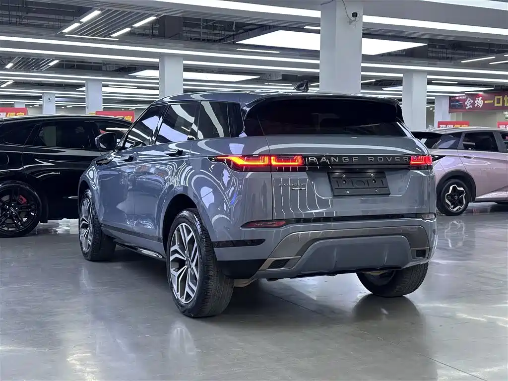LAND ROVER RANGE ROVER AURORA